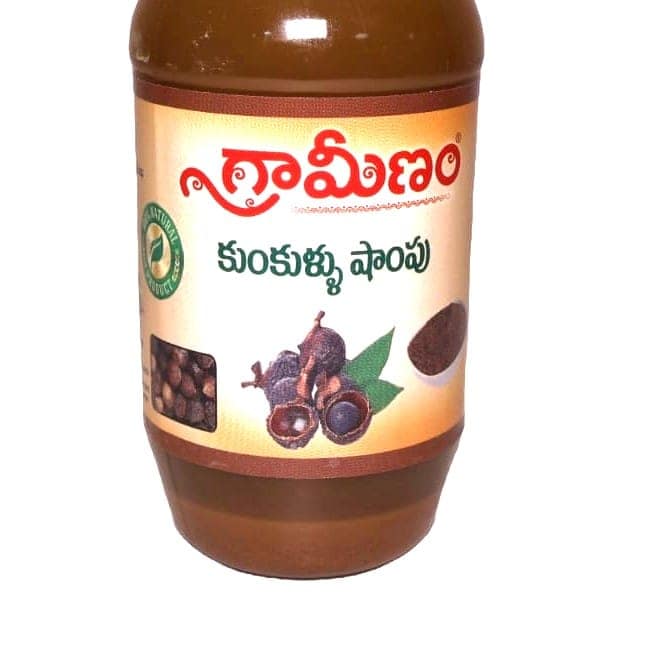 Gramina Kunkulla Shampoo - Natural Herbal Hair Cleanser 450ml view 7