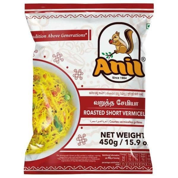 Anil Roasted Short Vermicelli, 450 gm