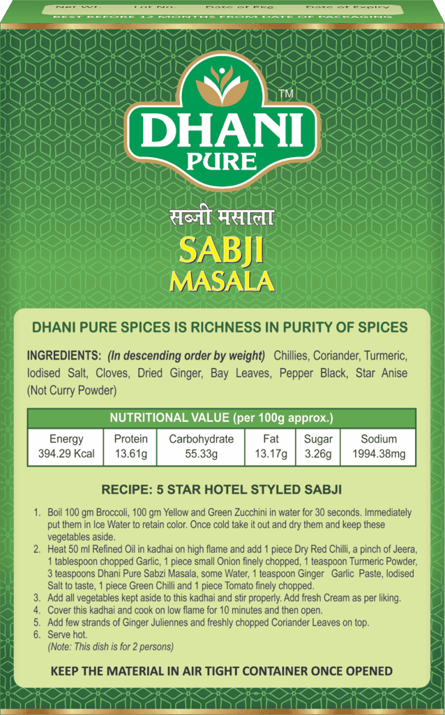 Dhani Pure Sabzi Masala Box (MRP : RS. 10/- ONLY) view 2