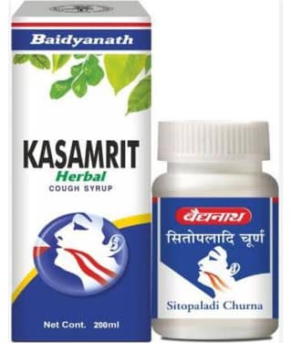 VAIDYANATH AYURVED BAIDYANATH KASAMRIT AND SITOPLADI ( PACK OF 2)