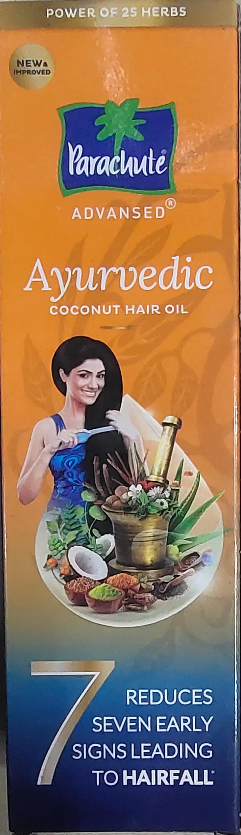 Parachute advanced ayurvedic coconut hair oil