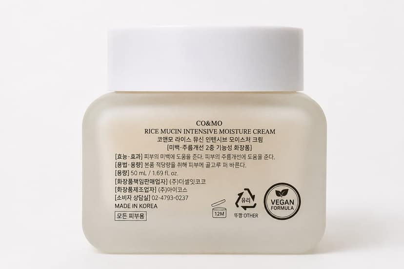 CO&MO Rice Mucin Intensive Moisture Cream view 3