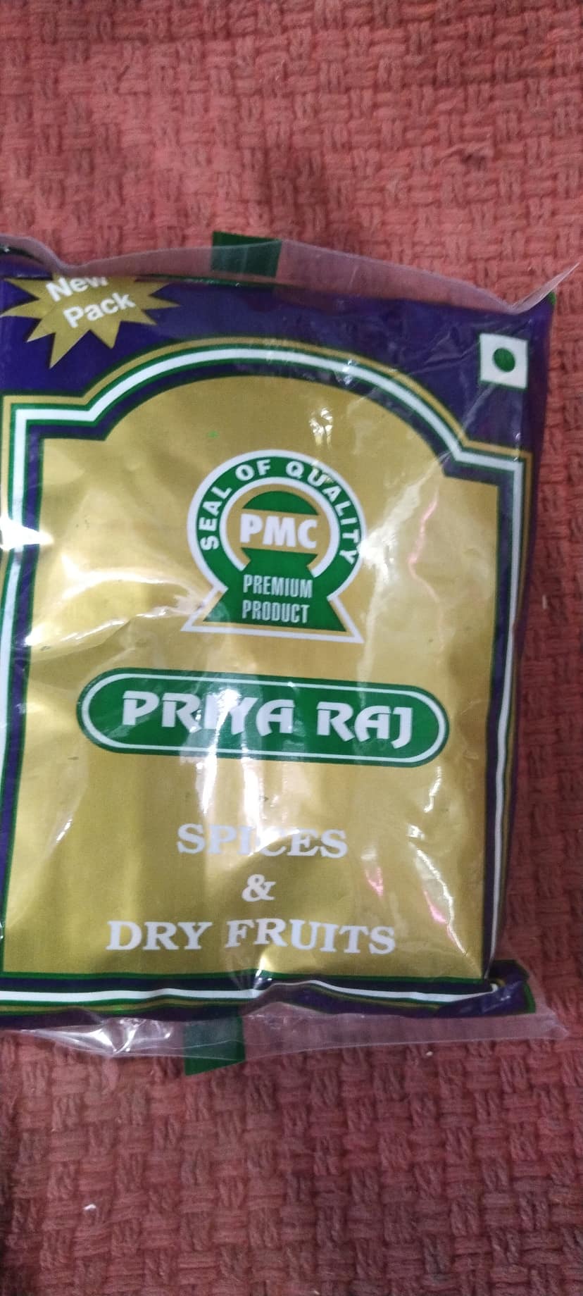 Priya raj mungfali dana