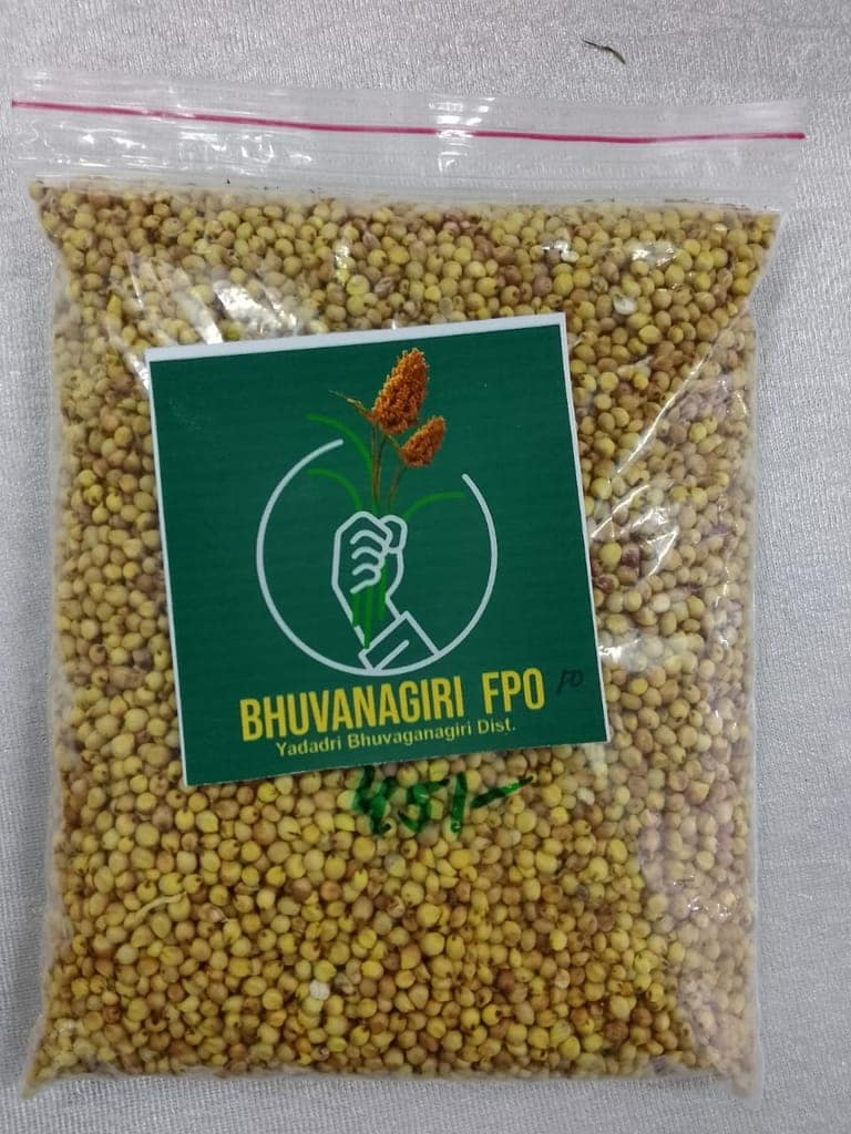Yellow Jowar 500gm