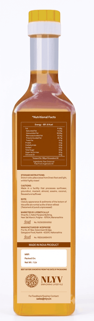 Wood Pressed Safflower Oil (1L) view 2