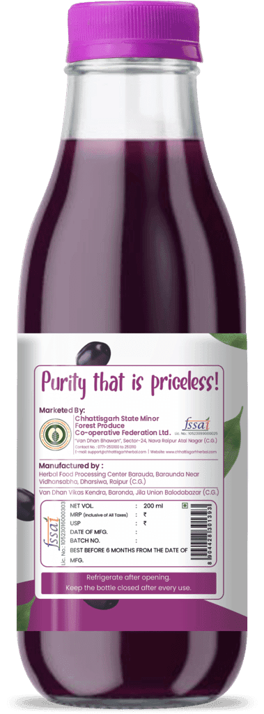 Chhattisgarh Herbals Jamun Juice - Refresh (RTS) | 190 ML view 4