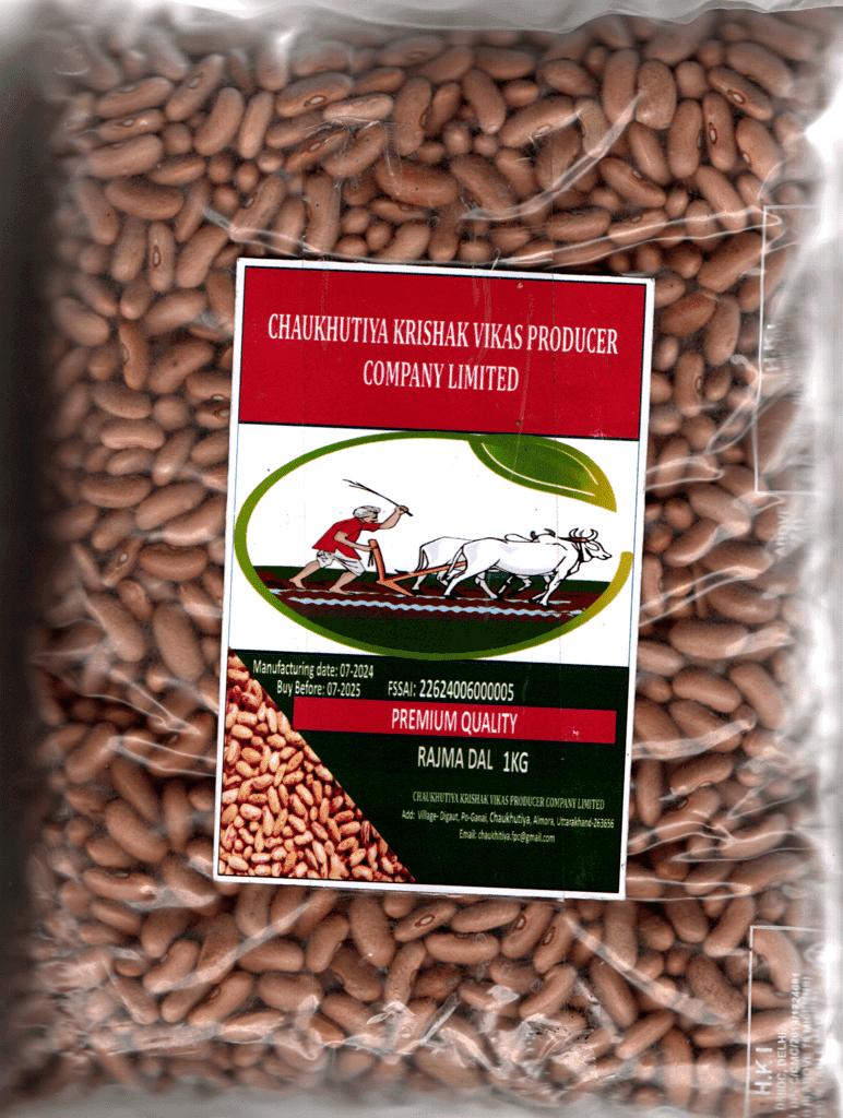 Pack of 2 - 1 Kg each of Premium Quality Rajma and Green Moong Dal view 3
