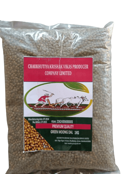 Pack of 2 - 1 Kg each of Premium Quality Rajma and Green Moong Dal view 4