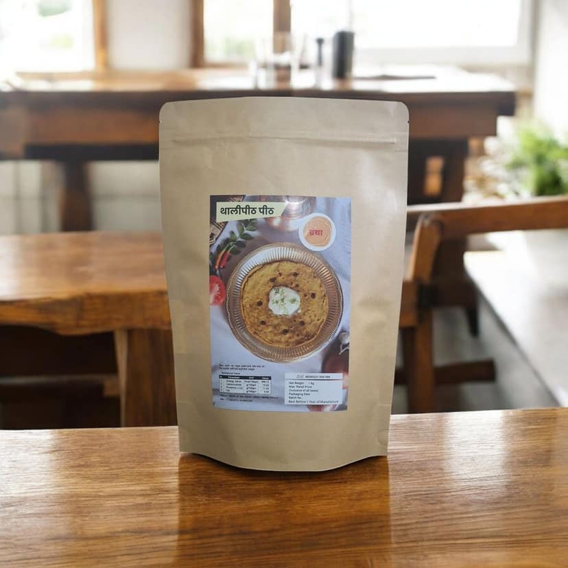 Thalipith Flour ( 1kg) view 3