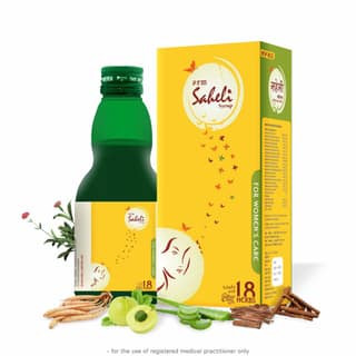 Saheli Syrup Women's Tonic Raspberry Flavour Energy Fatigue,Strength & Blood Purification 200 ML