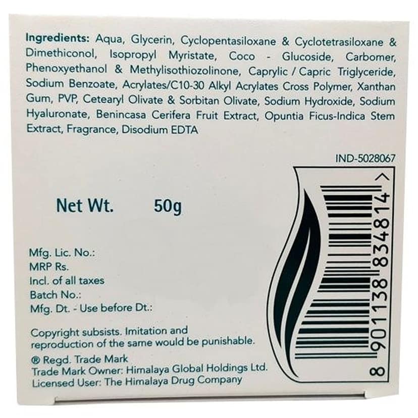 Himalaya Oil-Free Radiance Gel Cream, 50 G view 2