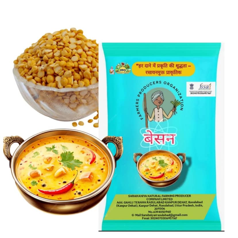 Farmers Producers Organization Natural Besan (Gram Flour) view 3