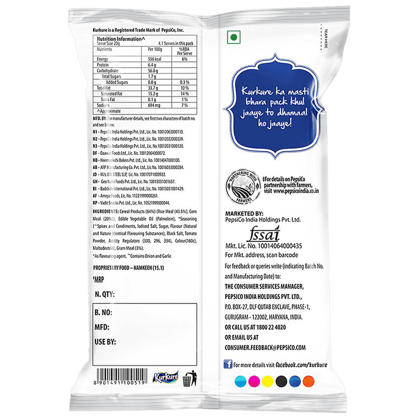 Kurkure Namkeen - Masala Munch, 70 G view 2