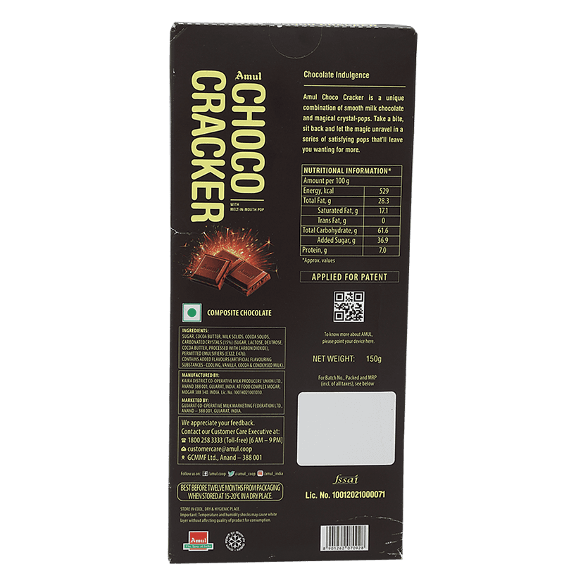 Amul Choco Cracker - Magical Crystal With Milk Chocolate, 150 G view 2