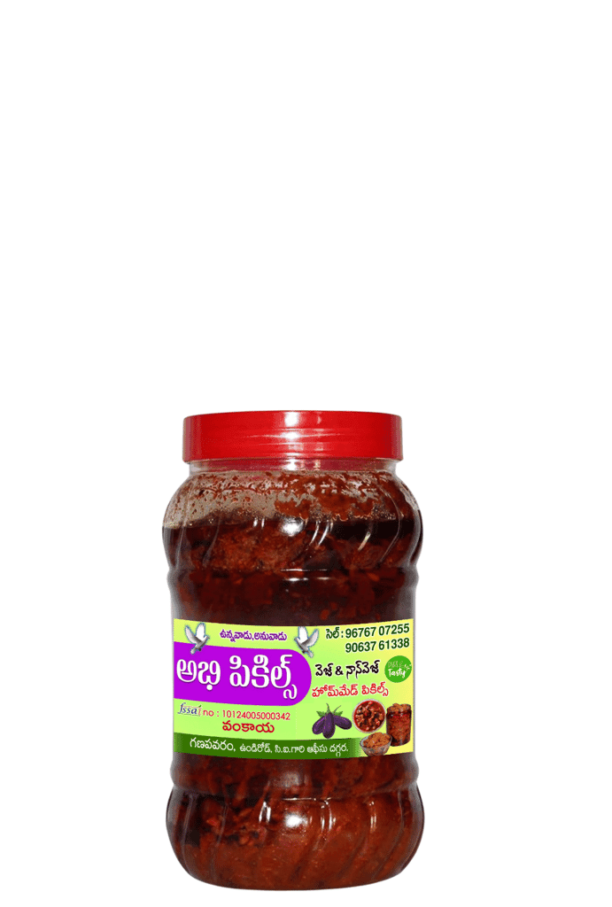 Abhi Pickles - Brinjal Pickle - Veg Pickle view 3