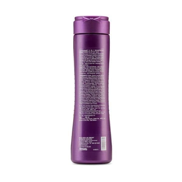 Satinique� 2in1 Shampoo & Conditioner 250 ML pack of 2 view 4