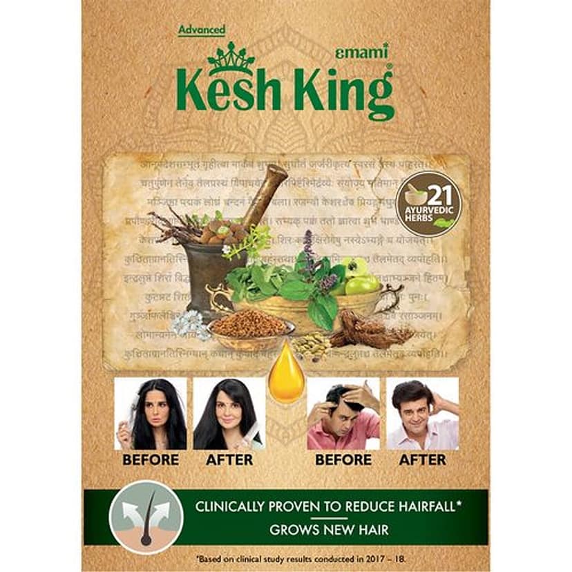 Kesh King Ayurvedic Hair Oil For New Hair Growth, Reduces Hairfall, Suitable For Men & Women, 100 Ml Bottle view 2