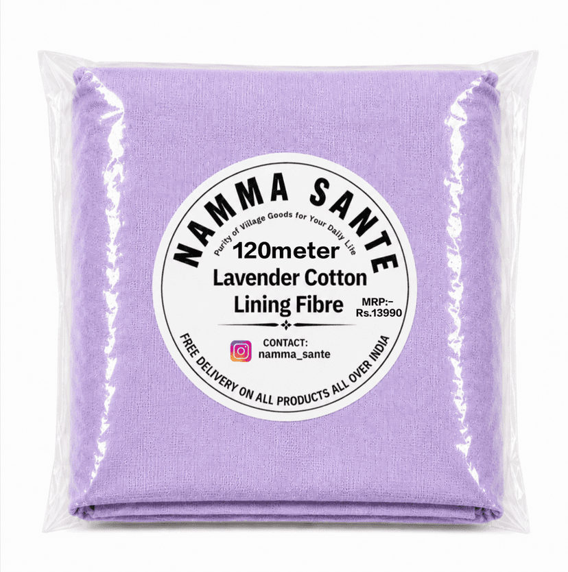 Lavender Cotton Lining Fibre – Bada Panna, Lavender Cotton Lining Fabric, Lavender Cotton Lining Cloth, Cotton Inner Lining Fabric, Cotton Lining Material
