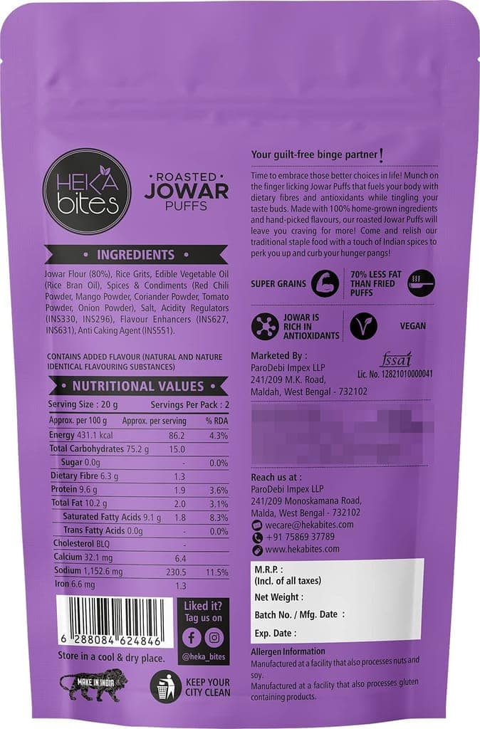 HEKA bites Roasted Snacks Combo | 5 Delicious Healthy Snacks | Made with Superfoods | Work from Home Snacks | High Protein and Fiber | Cholesterol Free | Gluten Free | Snacks Box view 7