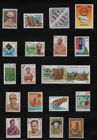 Shobhaphila's Indian MNH Commemorative Year Pack Stamp 1990 ( 36 Stamps)