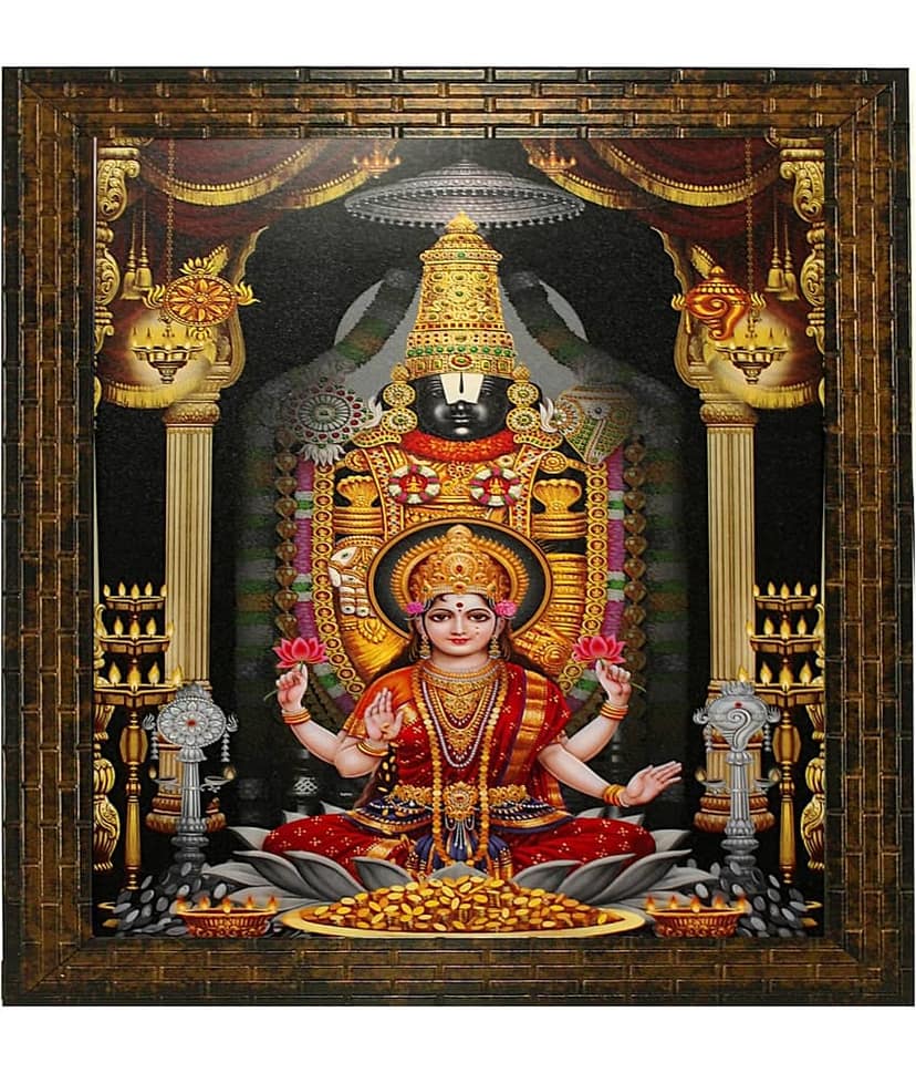 Indianara - Religious Painting With Frame