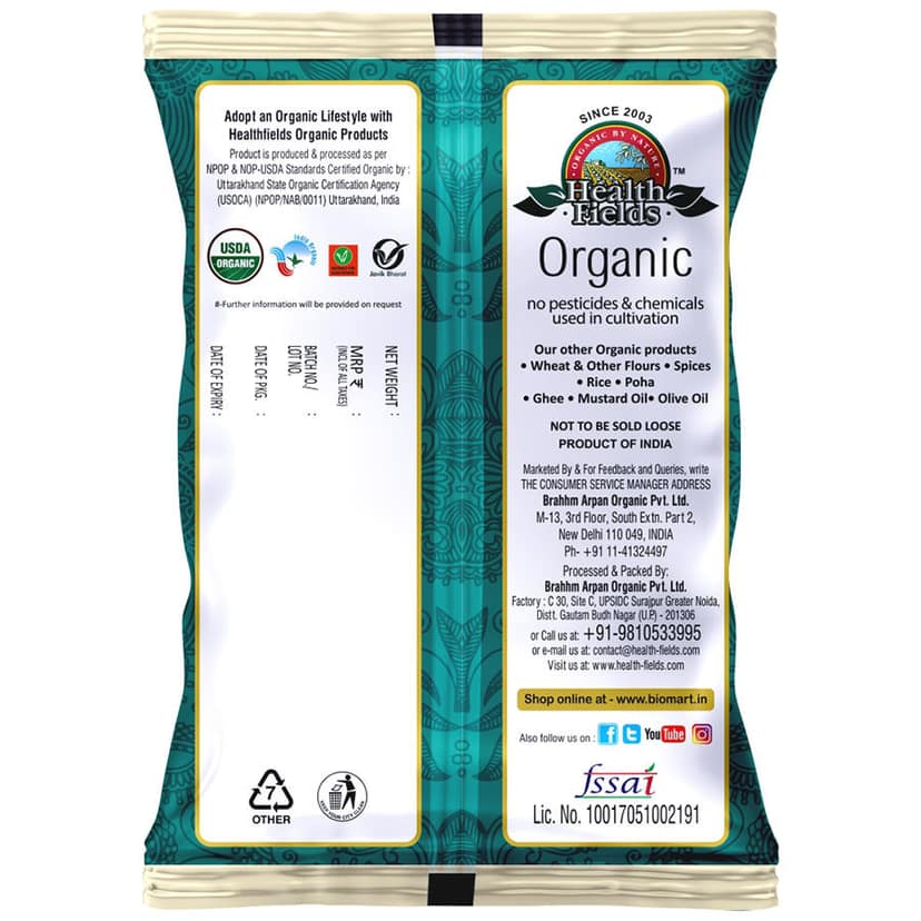 Health Fields Organic Masoor Whole Pulses 1Kg view 2