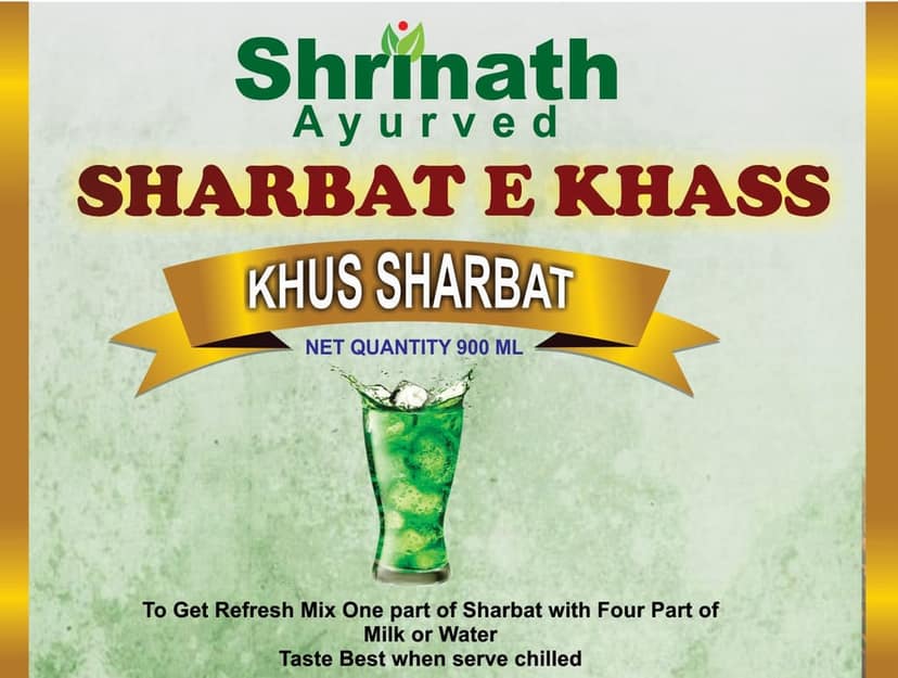 KHUS SHARBAT view 2