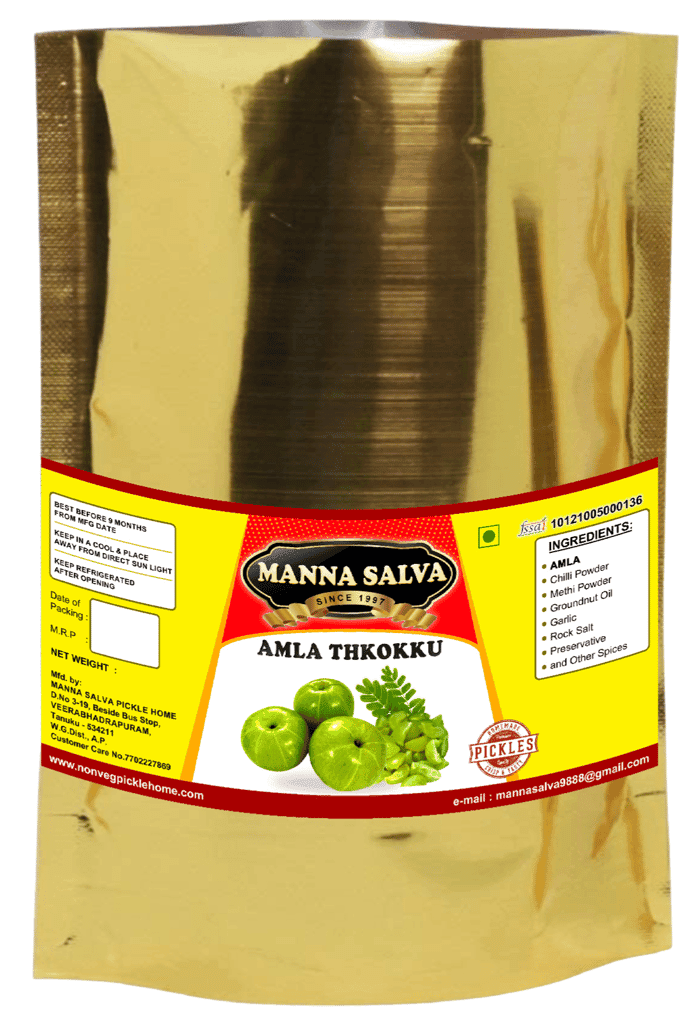Manna Salva Pickles- Amla Thokku Pickle - Veg Pickle view 4