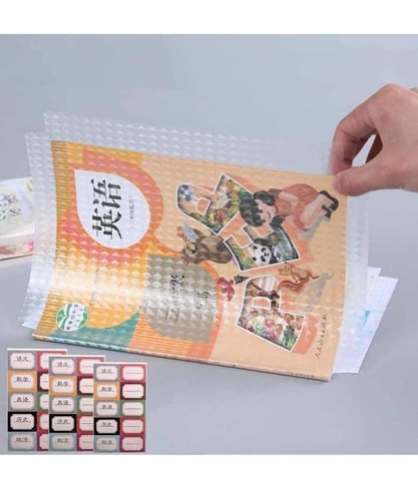 BHAVYTA COSMETIC - Transparent Cover File ( Pack of 1 ) view 2