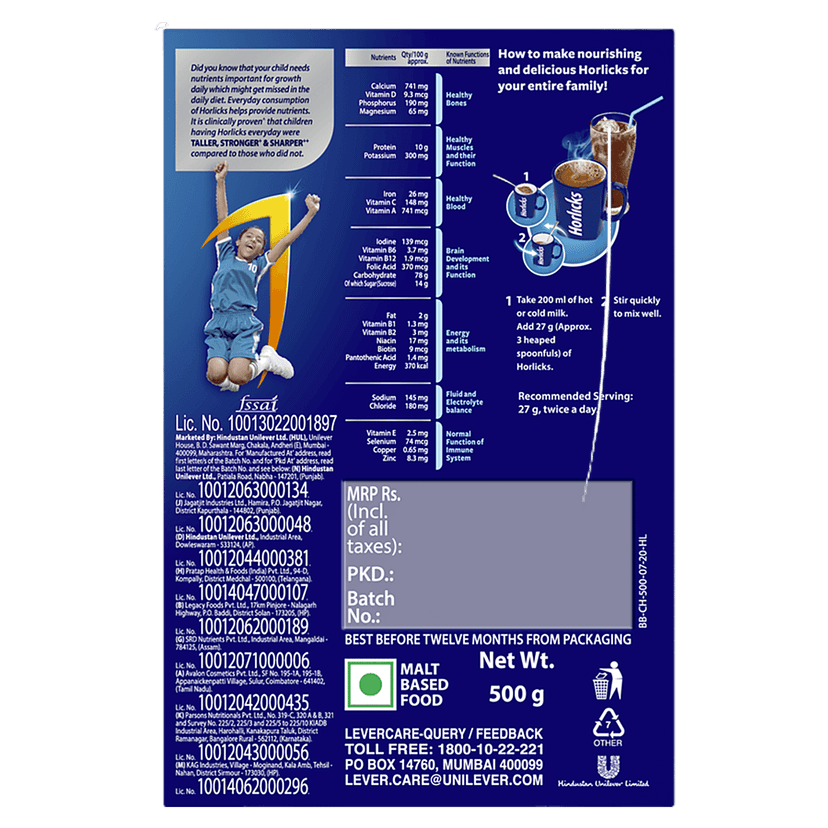 Horlicks Health & Nutrition Drink - Chocolate Flavour, 500 G Carton view 2