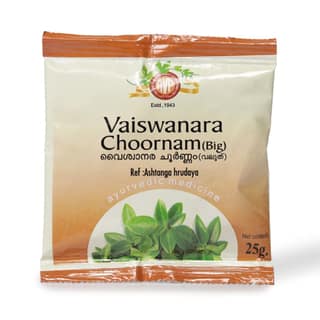 Vaiswanara Choornam (Big) 25 Gms