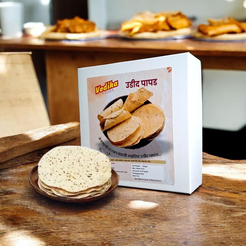 Udit Papad ( 200 gm) view 4