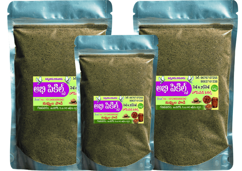 Abhi Pickles - Nuvvula Kaaram Podi - 100% Natural & Pure. view 3