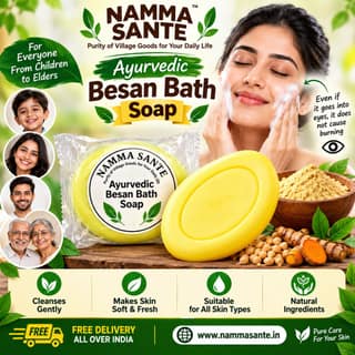 Deep Cleansing, Removes Excess Oil, Helps Improve Skin Glow, Gentle on Skin, Suitable for Daily Use