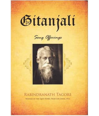 Gitanjali