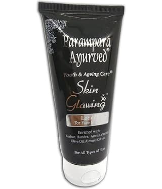 Parampara Ayurved - Lotion for All Skin Type 75 ml ( Pack of 1 )