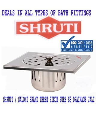 Shruti Steel Connection Pipe