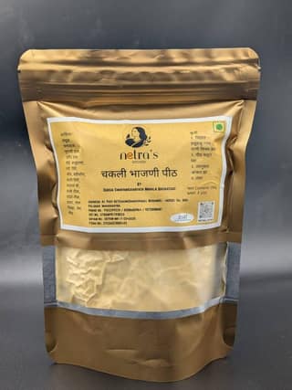 Netra's Kitchen Chakli Bhajani Peeth (250g) | Traditional Flour Mix for Crispy Chakli | Authentic Snack Preparation