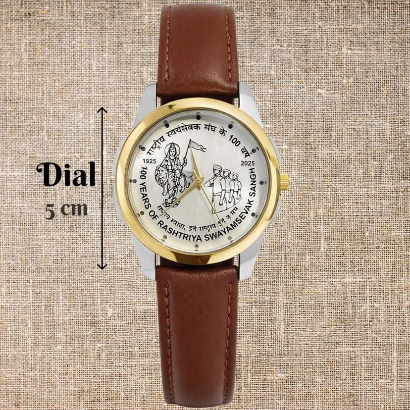 RSS Centenary Legacy Analog Wrist Watch for Men | Celebrating 100 Years of Rashtriya Swayamsevak Sangh (1925–2025) view 3