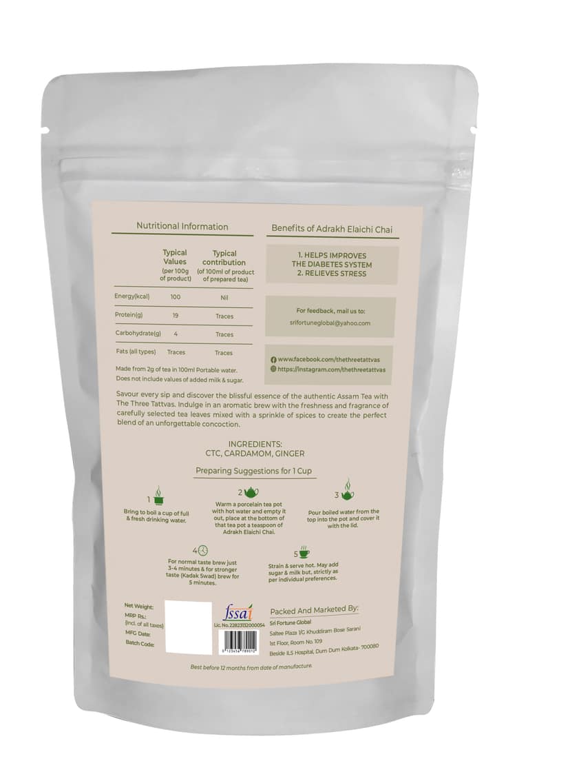 The Three Tattvas Adrakh Elaichi Chai, 100 gm view 2