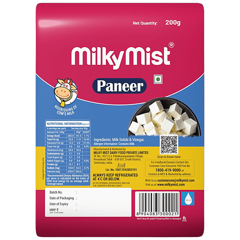 Milky Mist Paneer, Rich In Protein, Calcium, Excellent Taste, 200 G Pouch