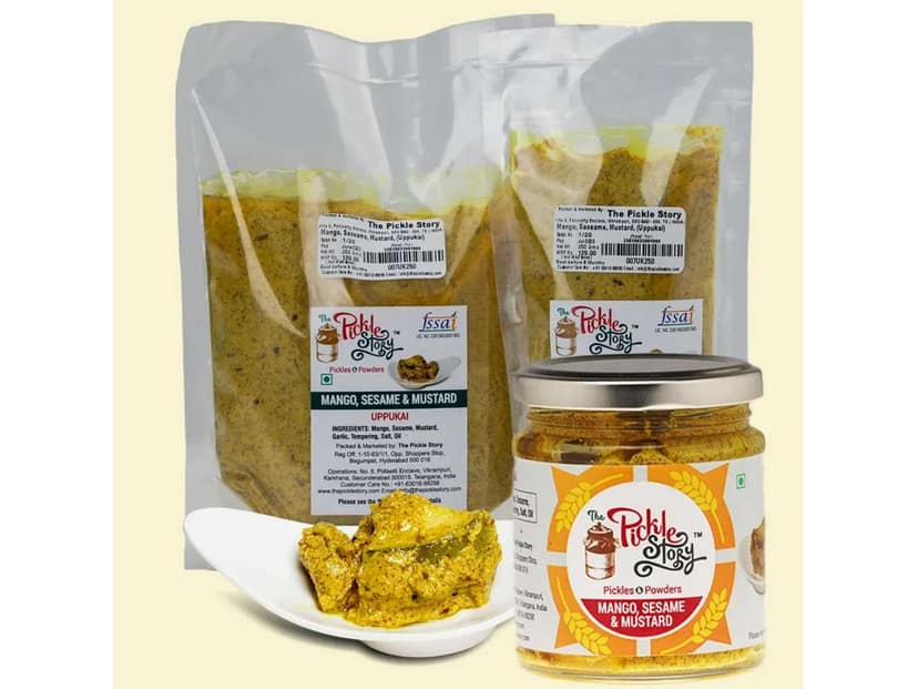 Uppukai Pickle 200 Grams view 2