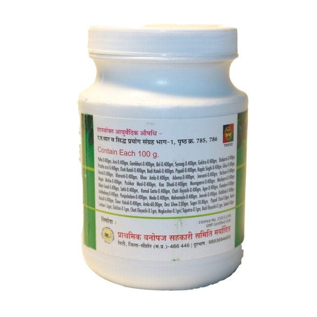 Vindhyamrut Chyawanprash Avleh (1 Kg) view 3