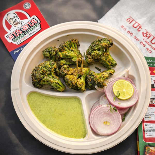 Broccoli malai tikka