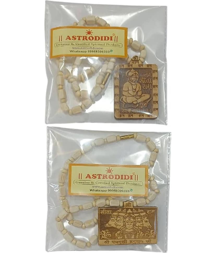 Astrodidi Shri Bageshwar Dham Tulsi Kanthi Mala With Panchmukhi Hanuman Locket Mala