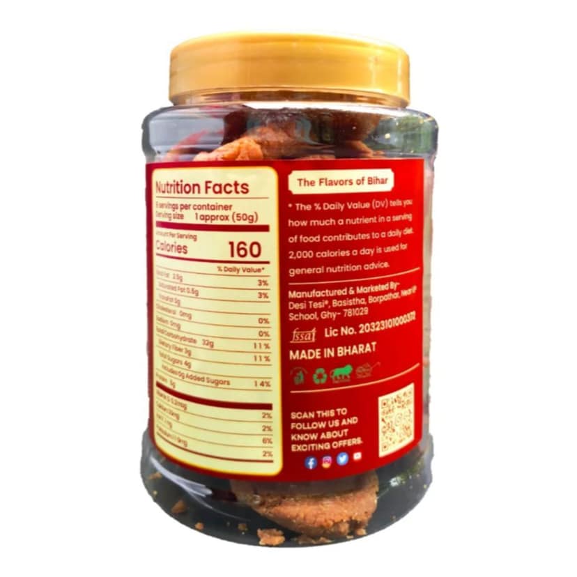 WHEAT $ JAGGERY THEKUA 450G | BUY 1 GET 1 MAKHANA JAR 75 G - 450 gm - Handmade Thekua pieces view 2