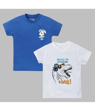 ETCHED DESIGN Pack of 1 Boys Cotton T-Shirt ( Multicolor )
