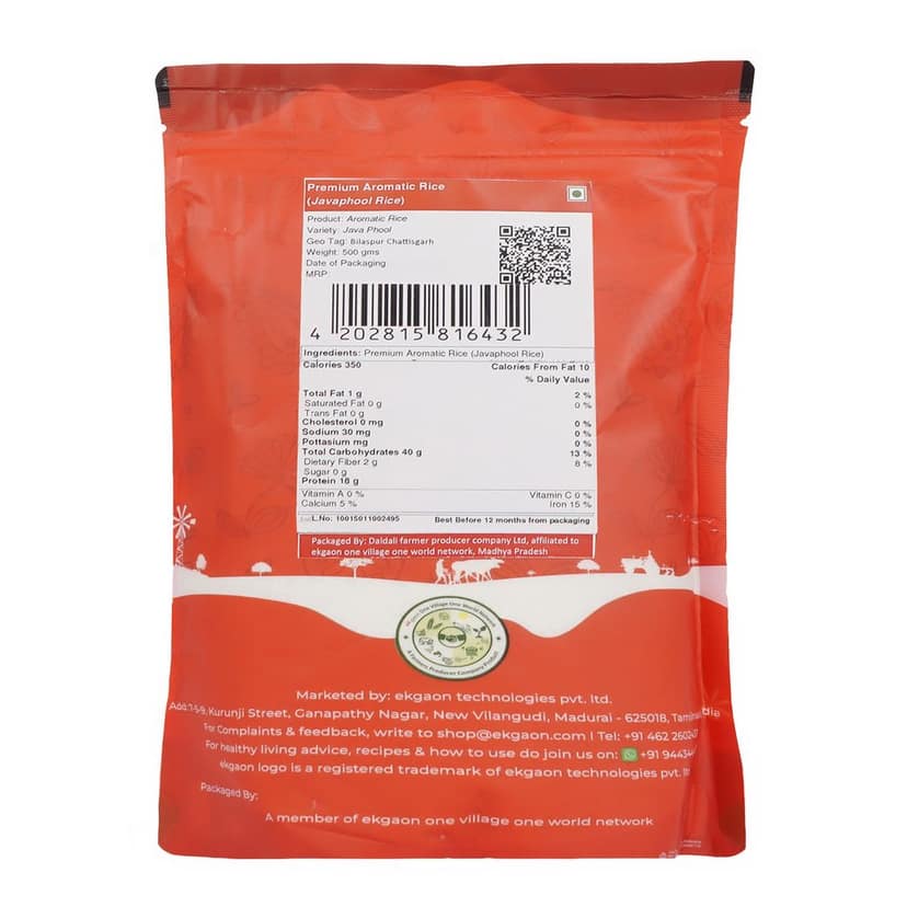 Premium Aromatic Rice (Javaphool Rice) 500Gms view 3
