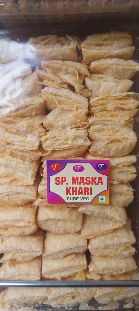 Amul Sp. Maska Khari 250gm