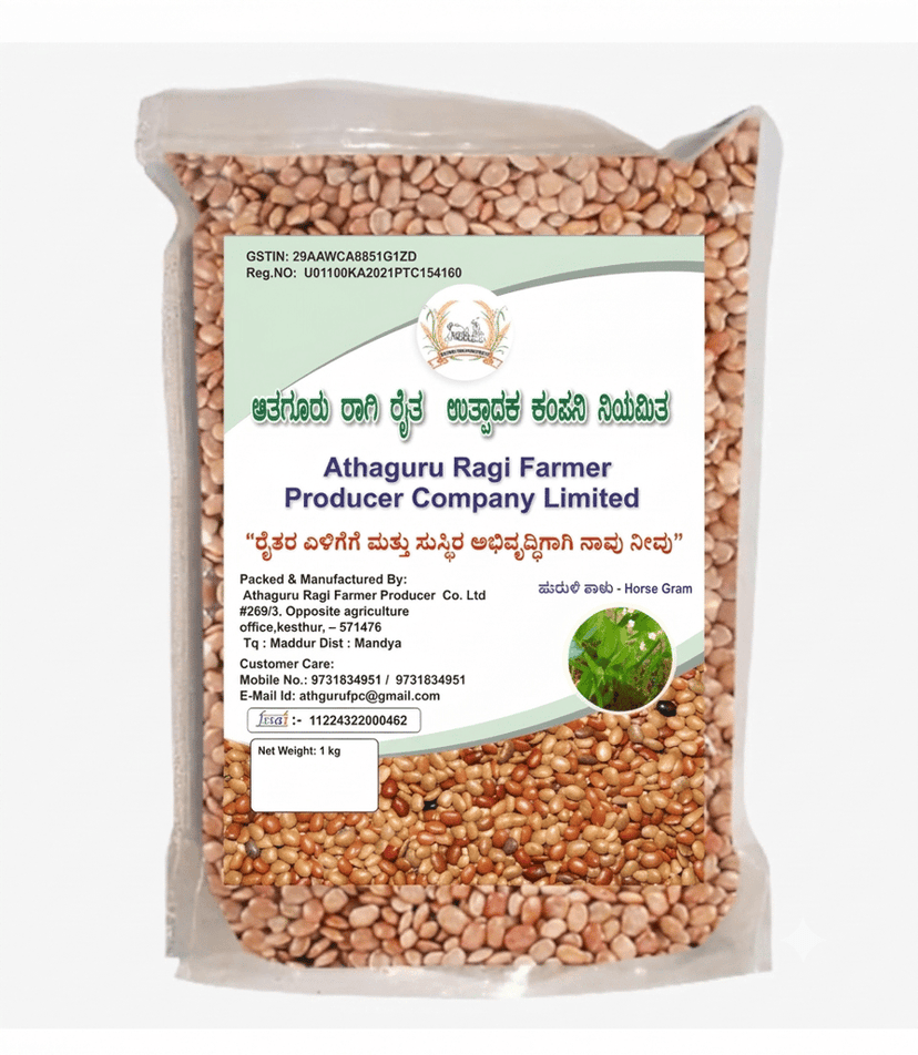 Horse Gram 1kg Online at Best Price - Athaguru Ragi Farmer Producer Company Limited